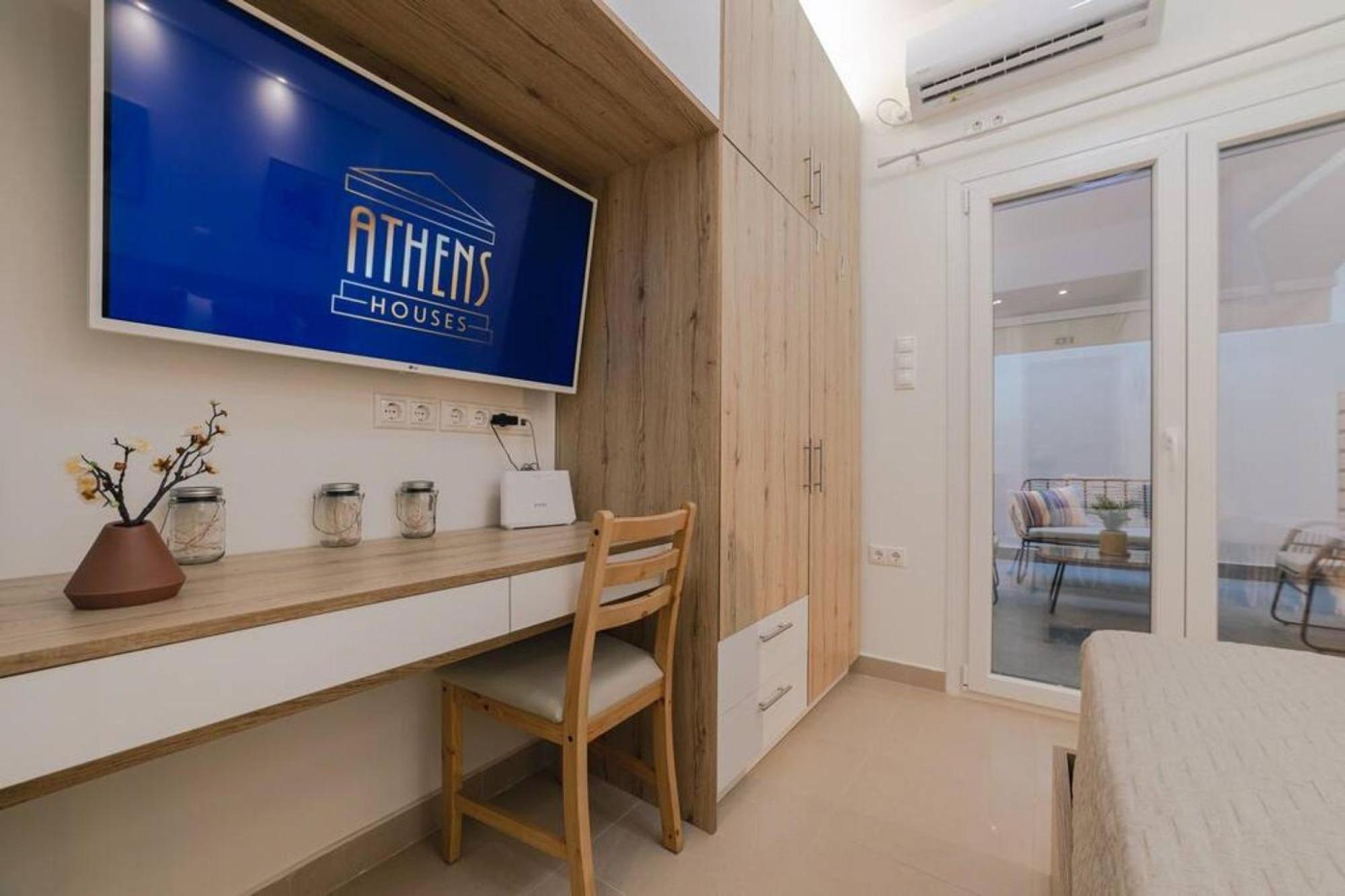 Small And Cozy Studio Атина Екстериор снимка
